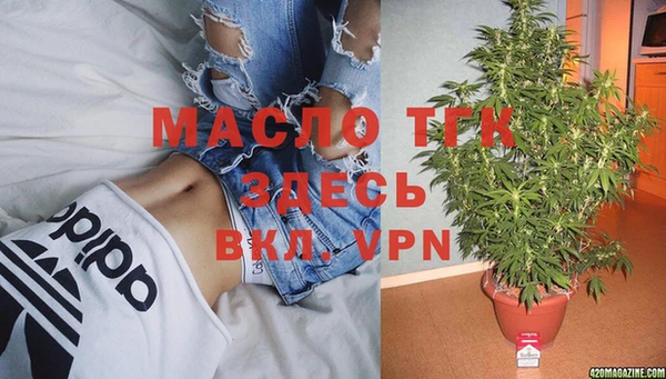 скорость mdpv Ступино