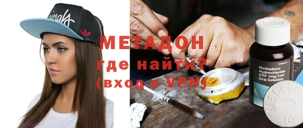 кокаин VHQ Верея