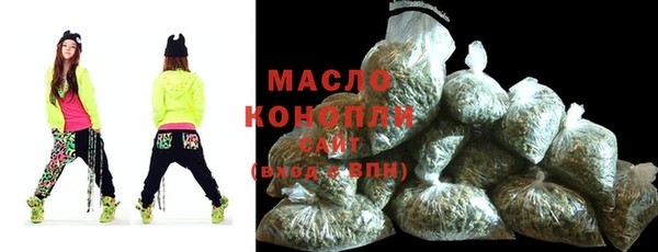 кокаин VHQ Верея
