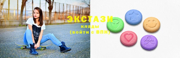 кокаин VHQ Верея