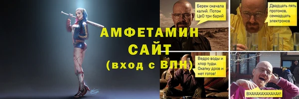 кокаин VHQ Верея