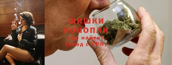 скорость Никольск