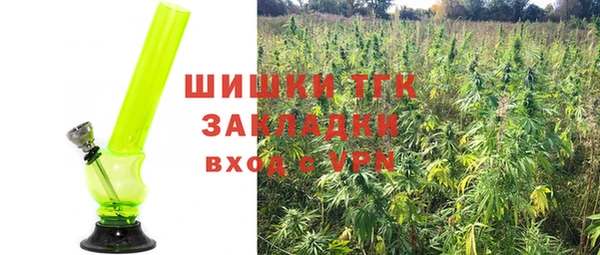 метадон Строитель