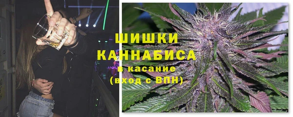 метадон Строитель