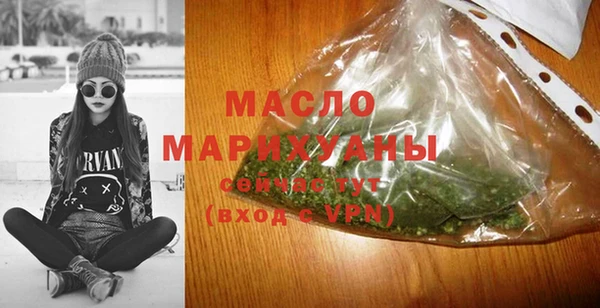 кокаин VHQ Верея