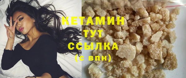 мефедрон VHQ Верхнеуральск
