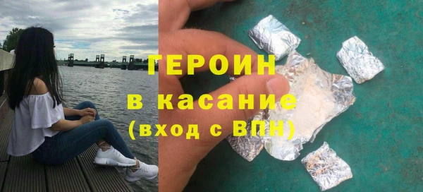 ГАЛЛЮЦИНОГЕННЫЕ ГРИБЫ Волосово