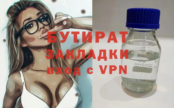 mdma Тайга