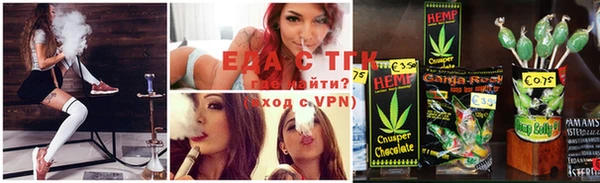 mix Никольское