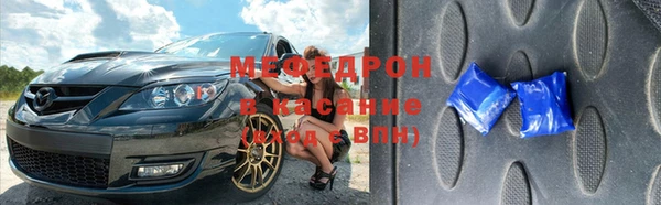 кокаин VHQ Верея