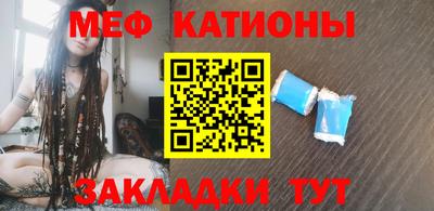 индика Ипатово