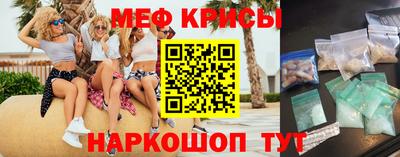 дурь Изобильный
