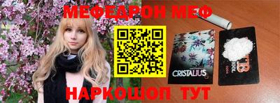 дурь Изобильный