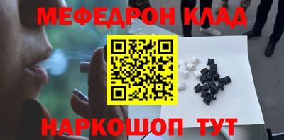 дурь Изобильный
