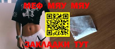 индика Ипатово
