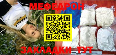 индика Ипатово