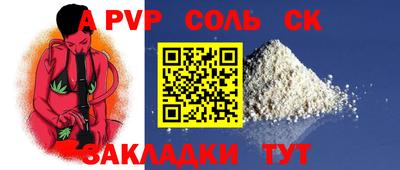 MESCALINE Ирбит