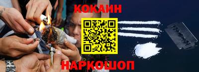 MESCALINE Ирбит