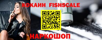 MESCALINE Ирбит