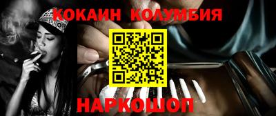 MESCALINE Ирбит