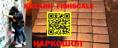 экстази Камышлов
