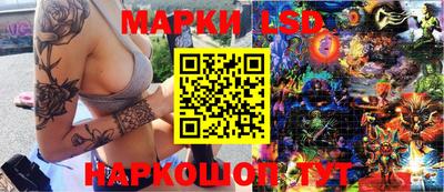 MESCALINE Ирбит