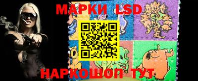 MESCALINE Ирбит