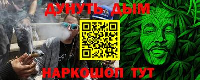 MESCALINE Ирбит