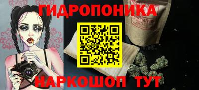 дурь Изобильный