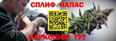 MESCALINE Ирбит