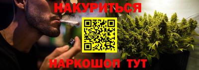 MESCALINE Ирбит