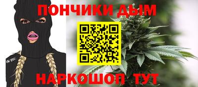 дурь Изобильный