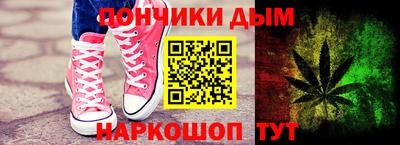 дурь Изобильный