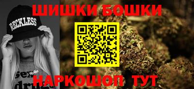 индика Ипатово
