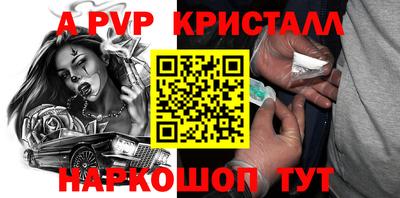 индика Ипатово