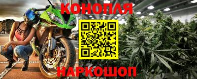 прущая мука Кандалакша