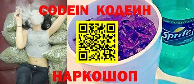 дурь Изобильный