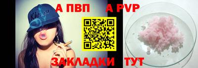 MESCALINE Ирбит
