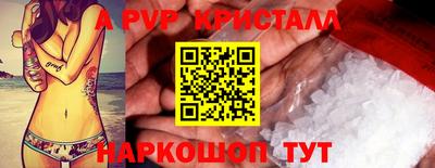 дурь Изобильный