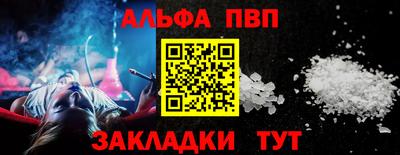 индика Ипатово