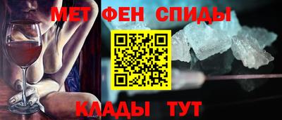 индика Ипатово