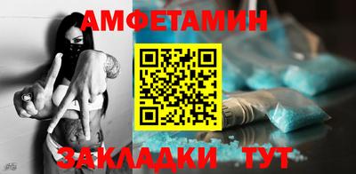 MESCALINE Ирбит