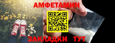 индика Ипатово