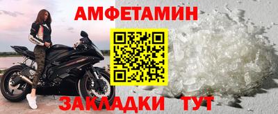 MESCALINE Ирбит