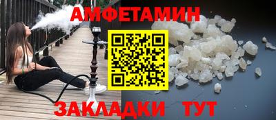 индика Ипатово