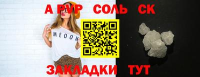 дурь Изобильный