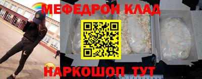 дурь Изобильный