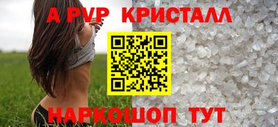 дурь Изобильный