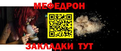 дурь Изобильный