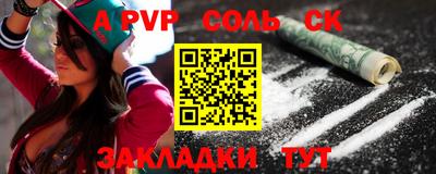 дурь Изобильный